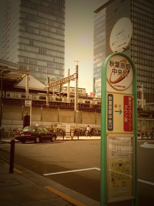 秋葉原からシャトルバスでスカイツリータウンへ 浅草 東京 の旅行記 ブログ By もももりんさん フォートラベル