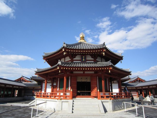 一旦外へ出て、玄奘三蔵院伽藍へ<br /><br />玄奘塔<br /><br />玄奘法師ってあの西遊記のお坊さんだよね<br />お猿や、かっぱ、豚も連れてきたんだろか(笑)