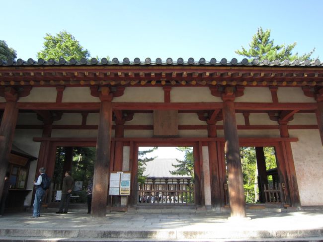 さて次は唐招提寺<br /><br />懐かしいな〜　いつ以来だろう