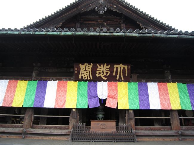 舞台から本堂前