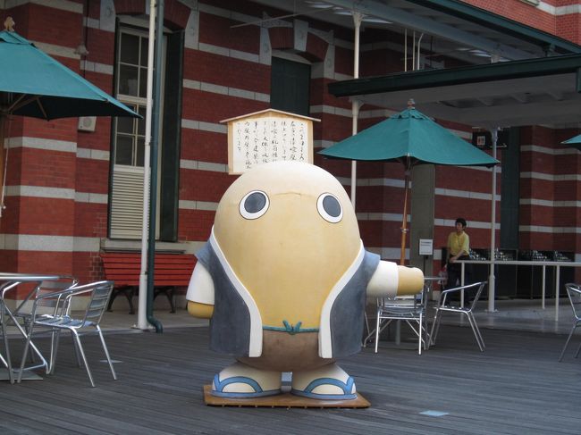 展示場に続く回廊付近に<br />こんなものが！<br />まろ〜(^_^;)