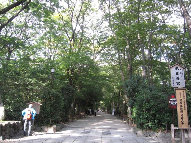 お次は下鴨神社<br />