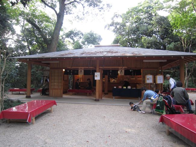 鳥居外のお茶屋さん<br /><br />まだできて新しいみたい