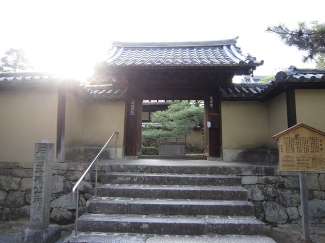 ここは石田光成等が建てた三玄院