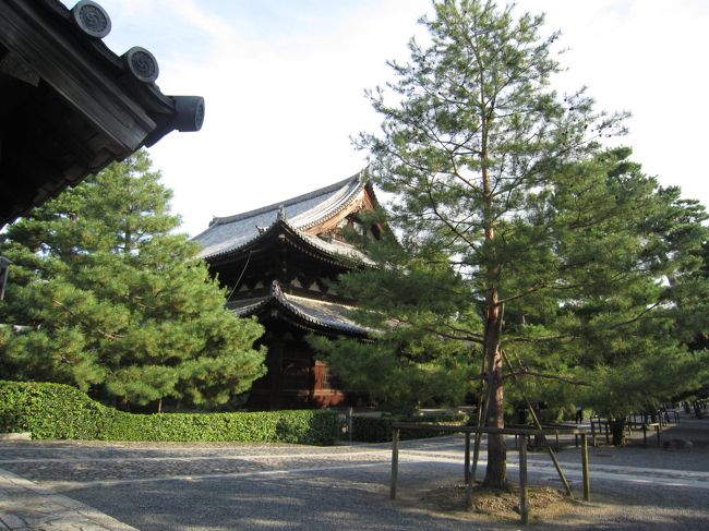 国宝・重文が一杯