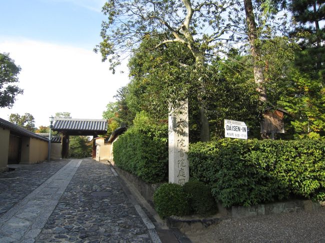 同じように見えてそれぞれちゃんと<br />名前付き