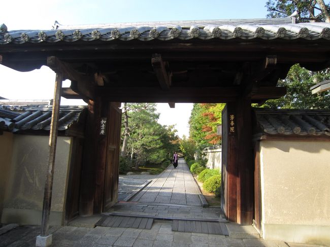 芳春院<br /><br />加賀前田家の菩提寺