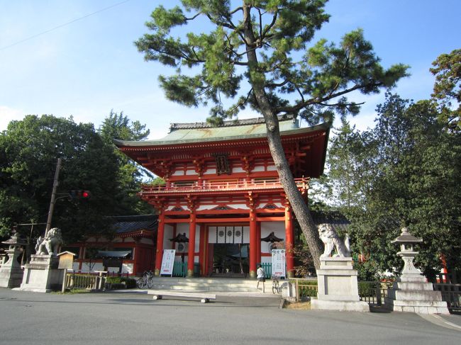 一旦外へ出て今宮神社へ