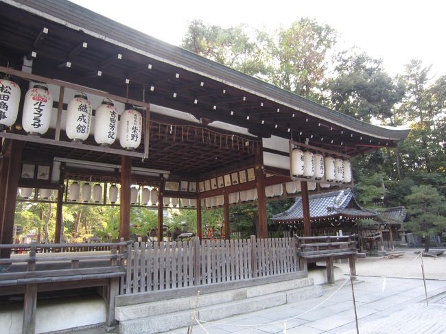 百人一首の絵がずら〜っと飾ってあった<br />でも比較的新しい