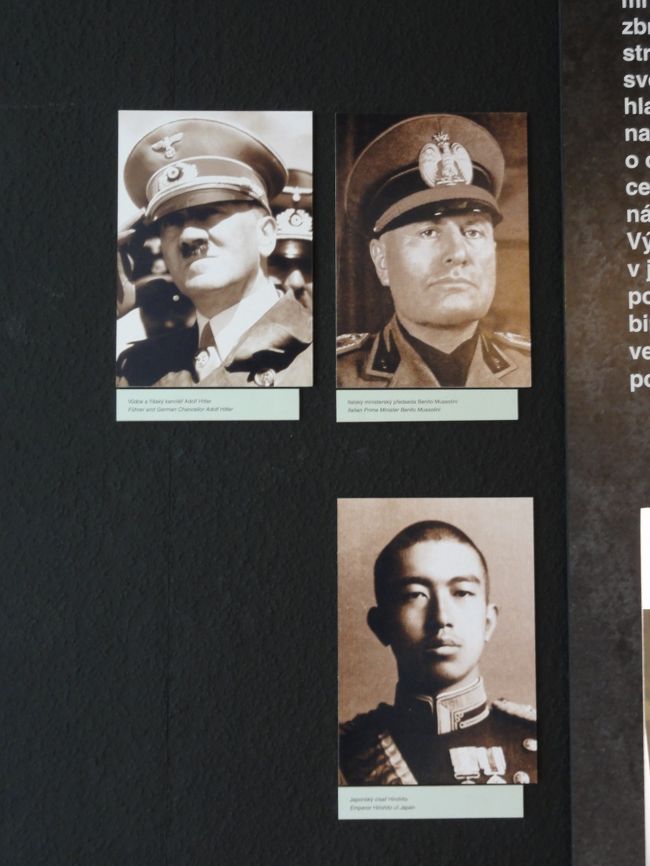 この軍事博物館は小型火器と歴史の説明がメインのようです。<br />第2次大戦のコーナーの枢軸国の説明でヒトラー、ムッソリーニ、昭和天皇の顔写真と説明書きがありました。