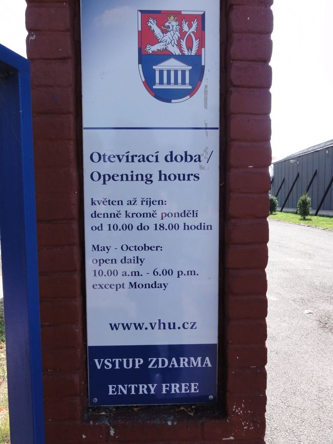 着きました。航空博物館。<br />最初の軍事博物館のスタッフに感謝です。<br />チェコ人の印象もアップです。