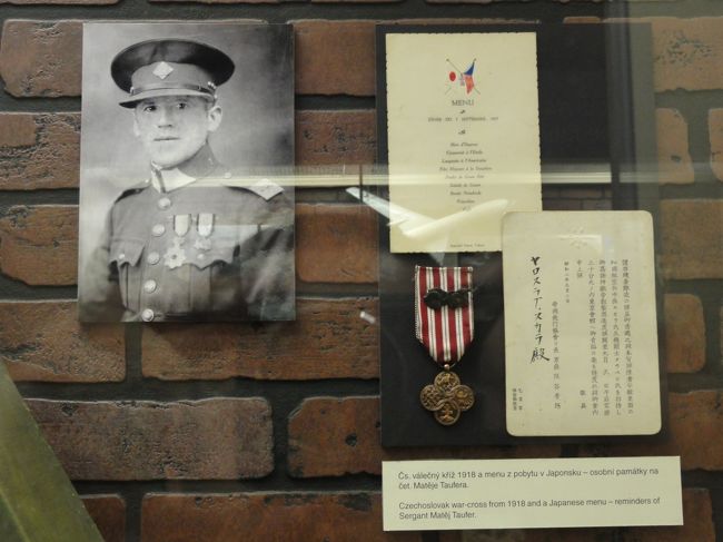 1927年にプラハからに日本に飛んできたヤロスラブ・スカラ大佐の写真、感謝状、歓迎会の献立メニュー等