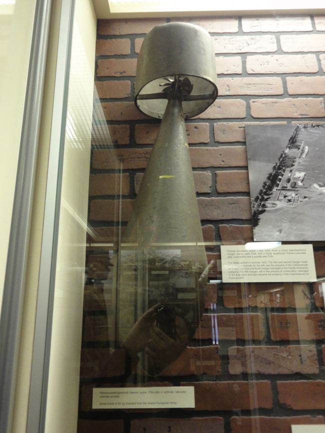 いきなり話がそれますが、近くに250k爆弾（通称25番）が展示されていました。<br />25番と言えば、大戦中の神風特攻隊が零戦に搭載したものです。<br />ふとそんなことを思い出して1枚撮ってしまいました。<br />