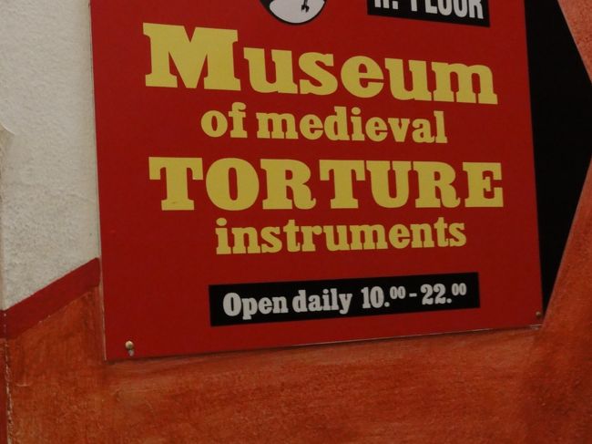 カレル橋の近くにこんな博物館を見つけたので入ってみます。