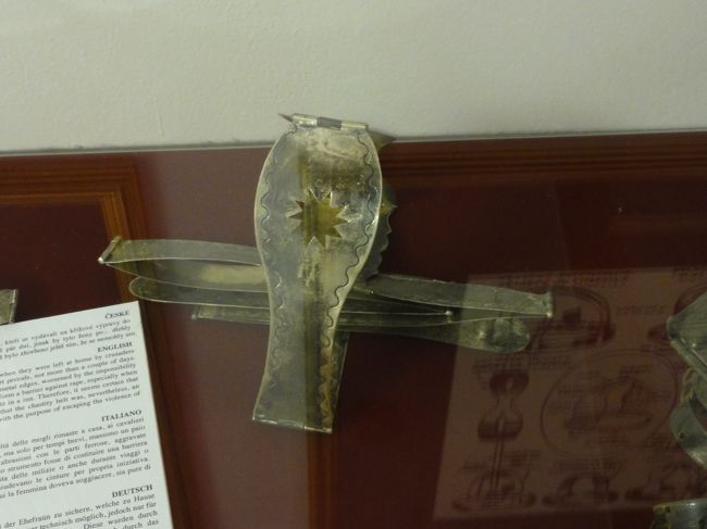 これを付けられたら痛そうです。