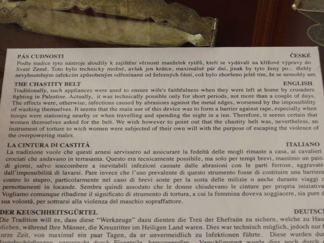 こちらが上記の説明です。興味のある方はどうぞ。