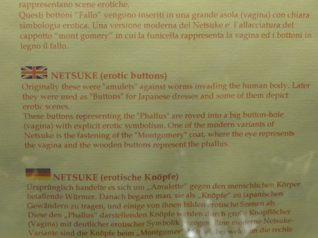 こちらが解説です。興味のある方はどうぞ。