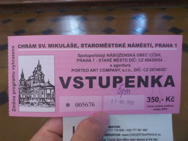 初日のリベンジを達成することが出来ました。<br />教会コンサートは350コロナなので、スメタナホールのコンサートよりも安いです。