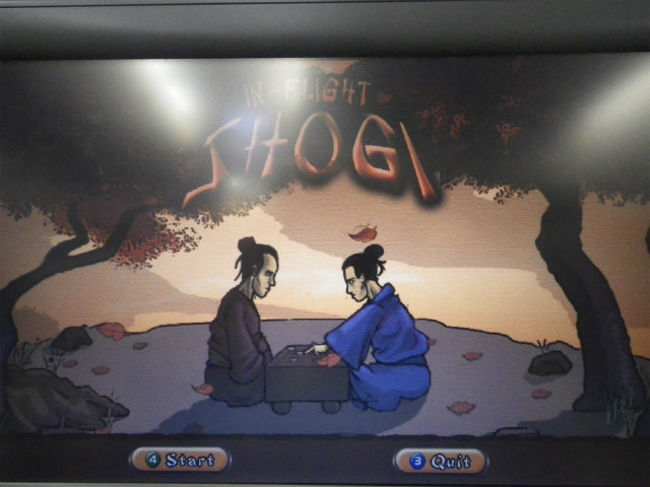 映画だけではなく、ゲームも物凄い数から選択出来ます。<br />本格的な将棋や、五目並べももできます。