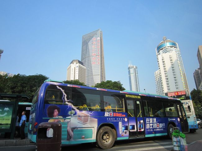 10/23　ホテル<br /><br />高い建物でした。37階建。