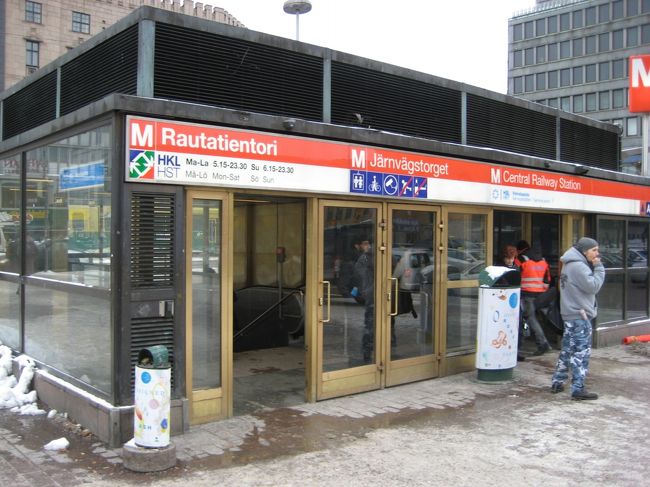 Rautatientor駅に到着