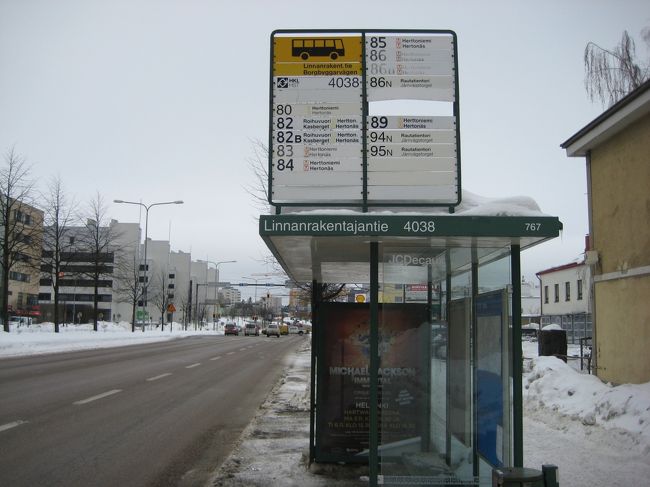 どのバスに乗っても駅は通るでしょう〜ということで。