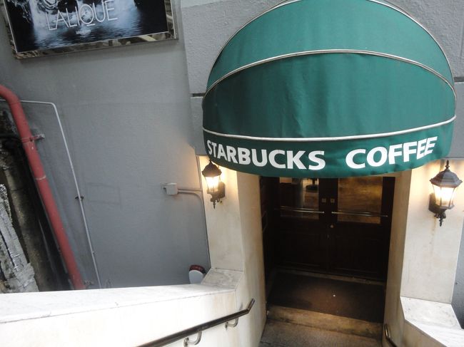 オールド香港が楽しめるG.O.D.とコラボしたお店「星巴克冰室」と<br />紹介されていたので、どんな感じかワクワクします。