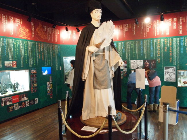 諸葛亮孔明といえば、羽扇子ですね。