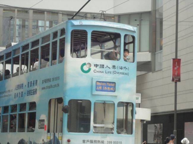 いろいろな種類のトラムがあって、見ているだけで楽しい。