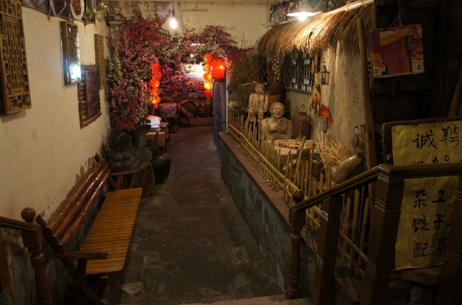 <br />①ＨＩＳのＫさん（私達の担当）に「ホテル近くに<br /><br />　美味しい餃子店○○が有るんだけど」って言った<br /><br />　ら地図付きで日程表と同封して送ってくれた。<br /><br />　Ｋさんサンクス！！