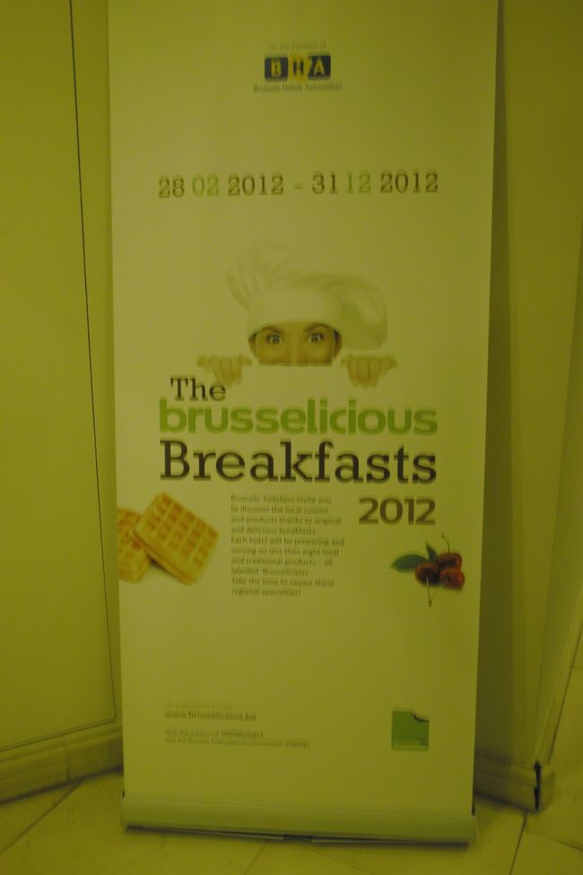 朝起きてまず朝食です!!<br />