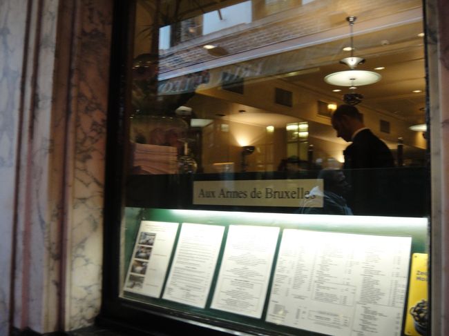 さて、パリに帰る前にランチ。<br /><br />ここに決定。