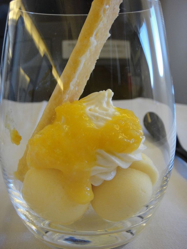 ピエールエルメのデザートが美味しかったので、やることリストに「ピエールエルメのスイーツを食べる」という項目を追加。