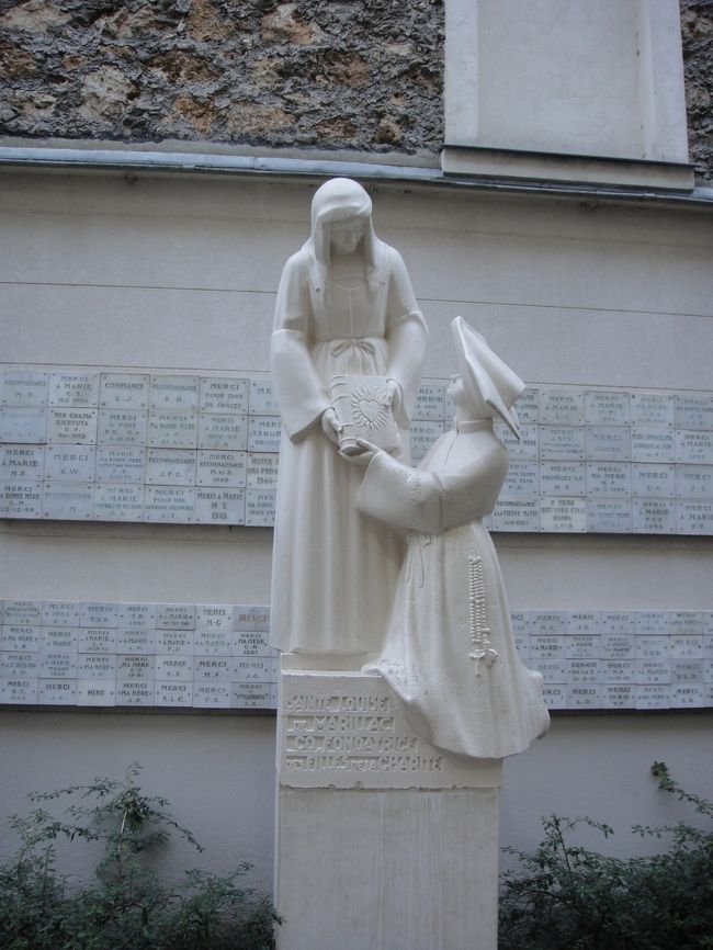 奇跡の教会。メダルが有名なので買おうかと思っていたが、この場所で特に感じるものがなかったので買わず。ってもともとスピリチュアルとか興味ないけど。