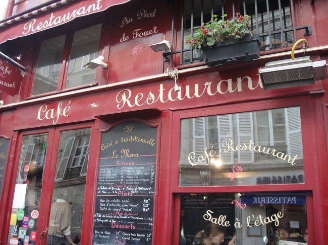 ガイドブックに載っていた店。<br /><br />地元の人でいっぱい。相席だったが入れた。