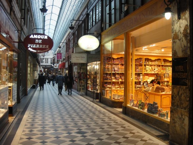 パッサージュを抜けて