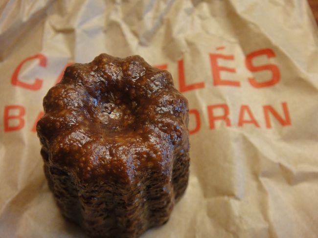 最終日<br /><br />カヌレも食べたかったんだった。<br /><br />美味しい。