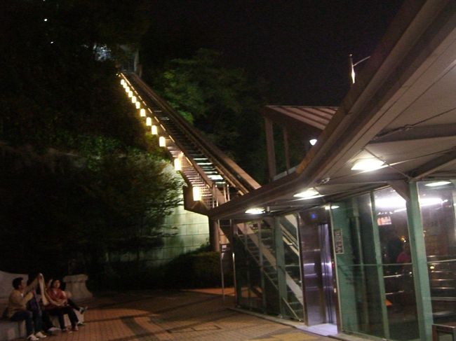 南山ケーブルカー横に無料の南山オルミ（ＥＶ）でさらに下ります。