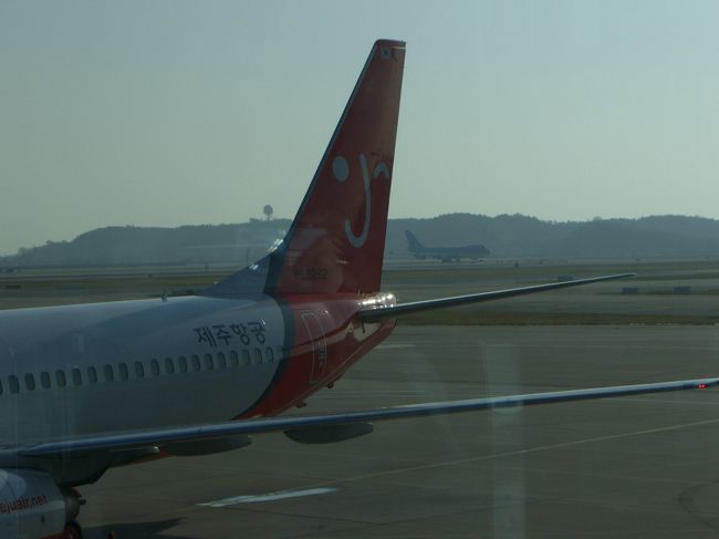 またこれに乗って帰ります…