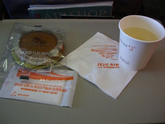 帰り、どら焼きが出てきました。