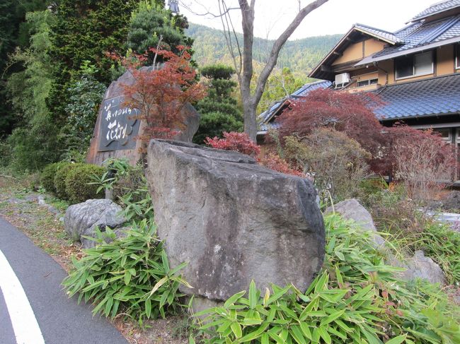 湯平 ゆのひら 温泉 花灯り はなあかり に泊まって来ました 湯布院 由布院温泉 大分県 の旅行記 ブログ By りんずーさん フォートラベル 湯平 ゆのひら 温泉 花灯り はなあかり に泊まって来ました 湯布院 由布院温泉 大分県 の旅行記 ブログ By りんずーさん フォートラベル