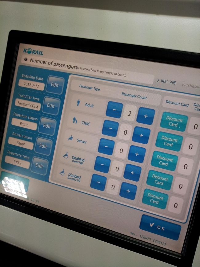 英語表記もあります。