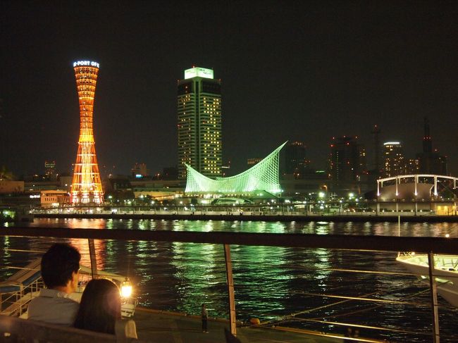 ちょうど、カップルさんがいらっしゃいました。