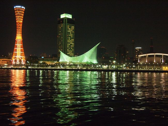 水面に映った景色もいいです。