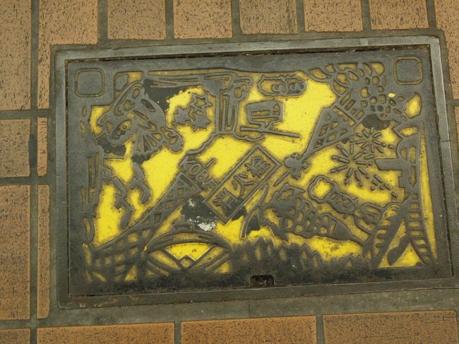 神戸の消火栓の蓋です。