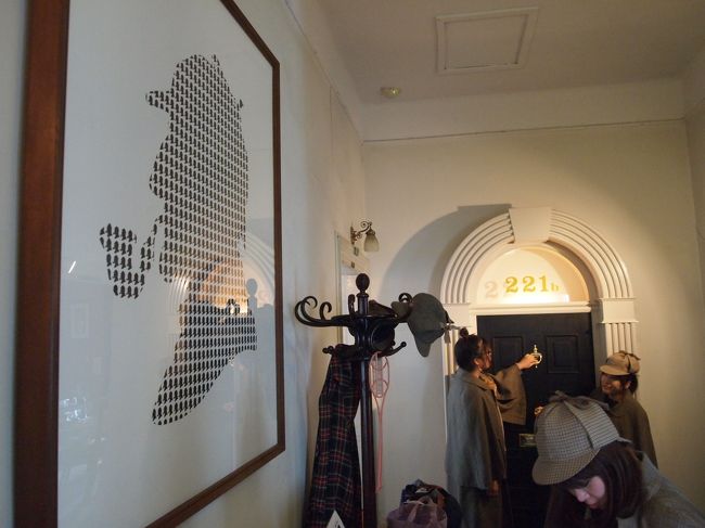 ホームズのコスプレもできます。