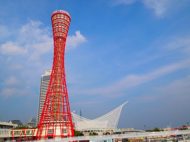 昼間のポートアイランドです。