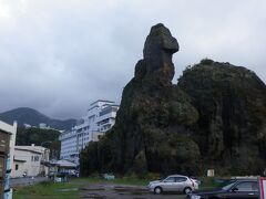 ゴジラ岩って、確かにゴジラだわ。