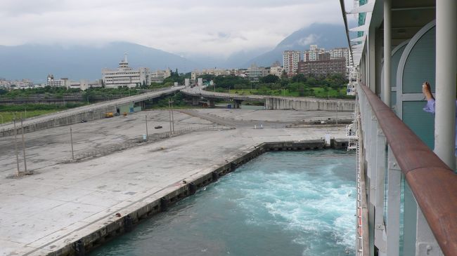 花蓮港を出港しました。<br />明日と明後日の２日間は終日航海日です。<br />３日後に横浜港に到着です。