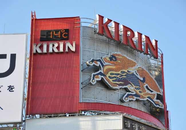 <br />②７月１５日　ＡＭ５：３０頃の札幌の気温<br /><br />　１４℃！！　ココに引っ越そうかなぁ<br /><br />　絶対涼しい・・が、この時は冬の札幌の事を<br /><br />　考えてない (^_^;)